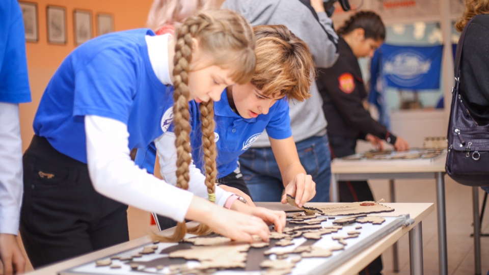 Ейский район