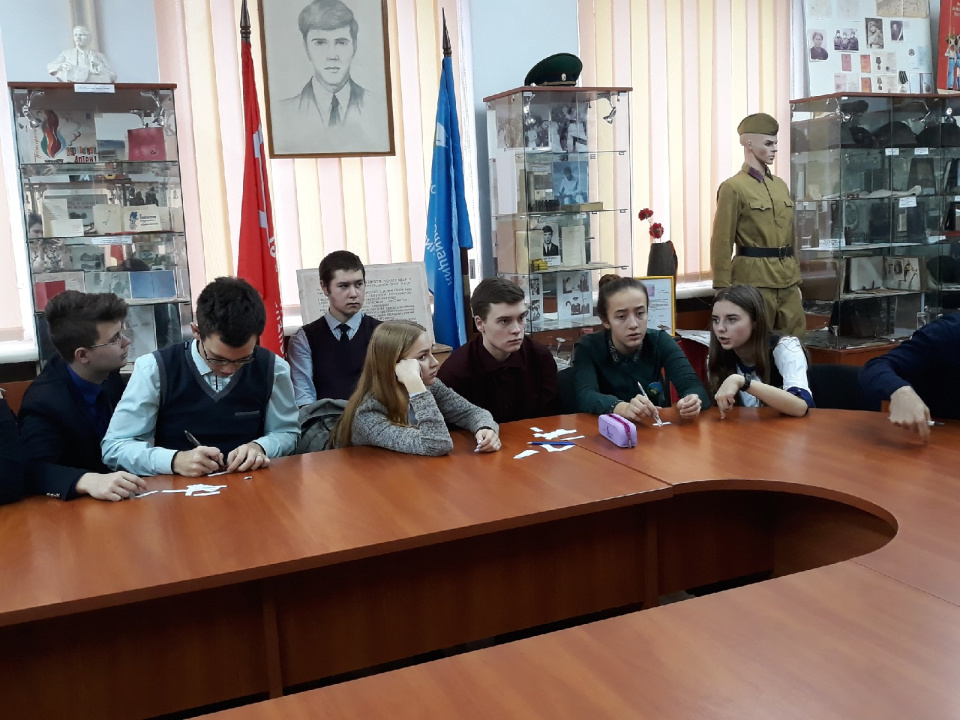 Калининград