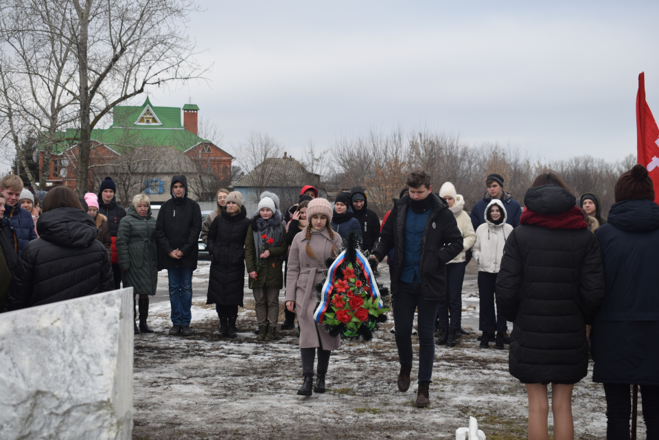 Подгоренский лицей