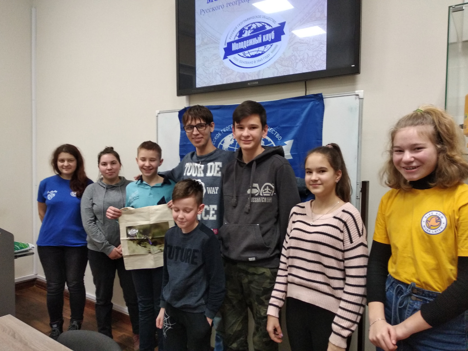 Калининград