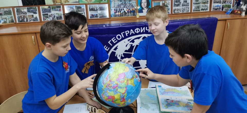 Новороссийск