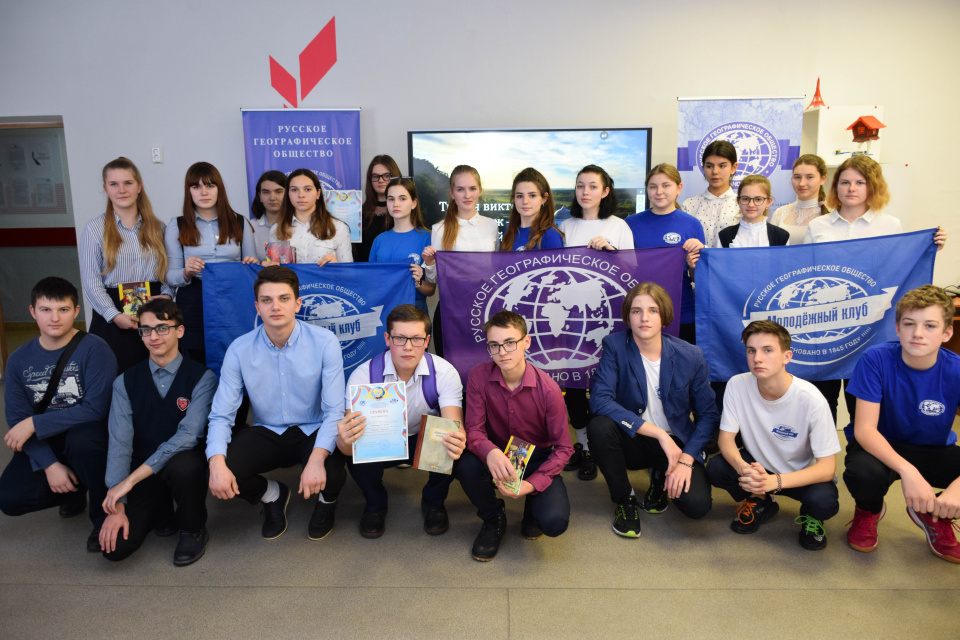 Подгоренский лицей