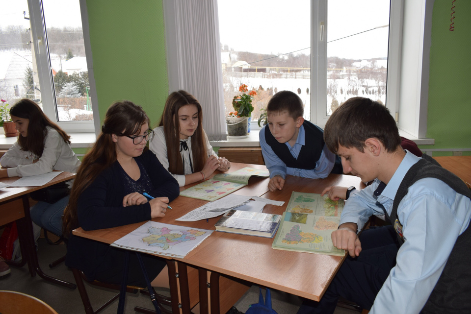 Новороссийск