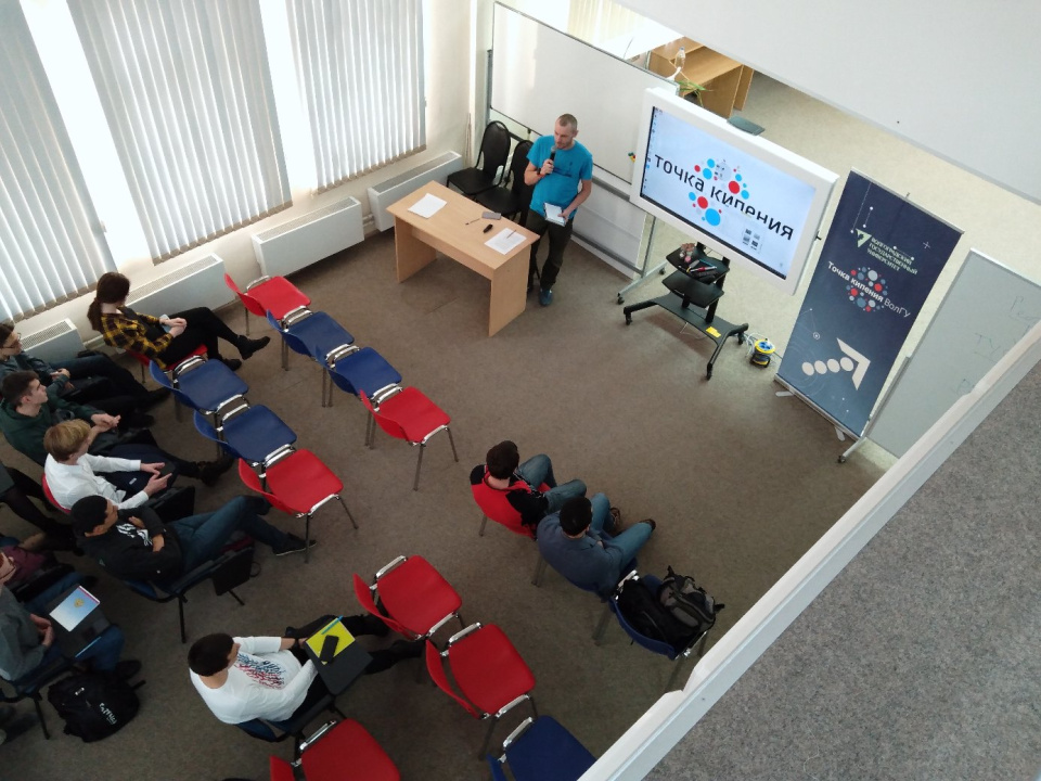 Волгоградская область