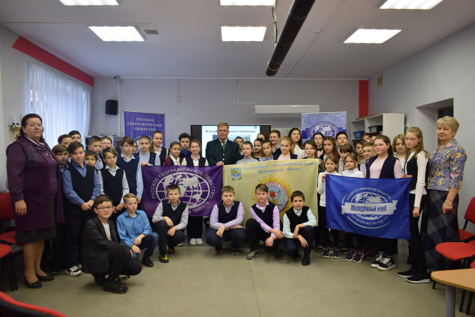 Подгоренский лицей