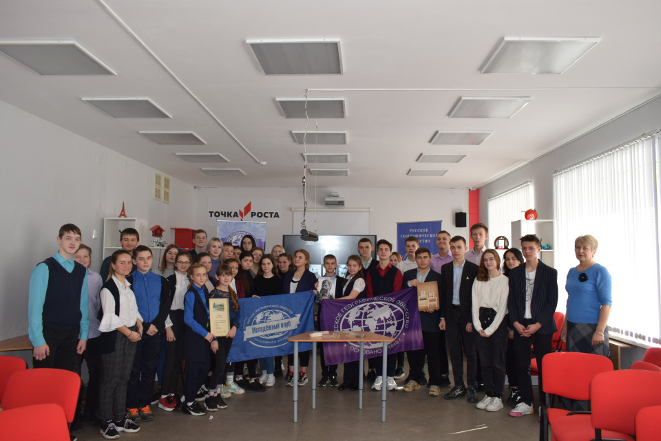 Подгоренский лицей