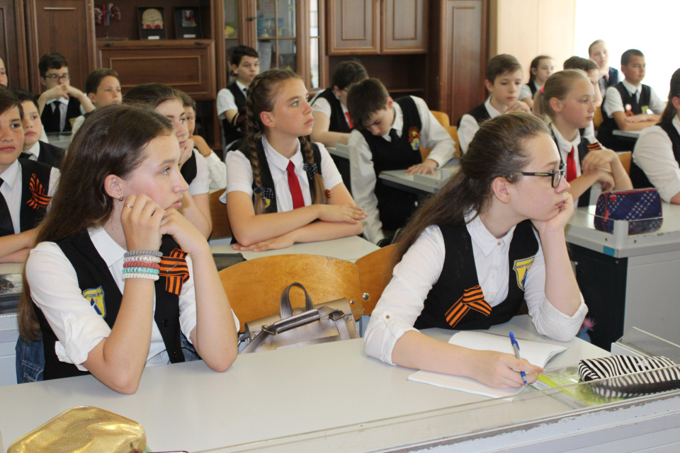 Новороссийск