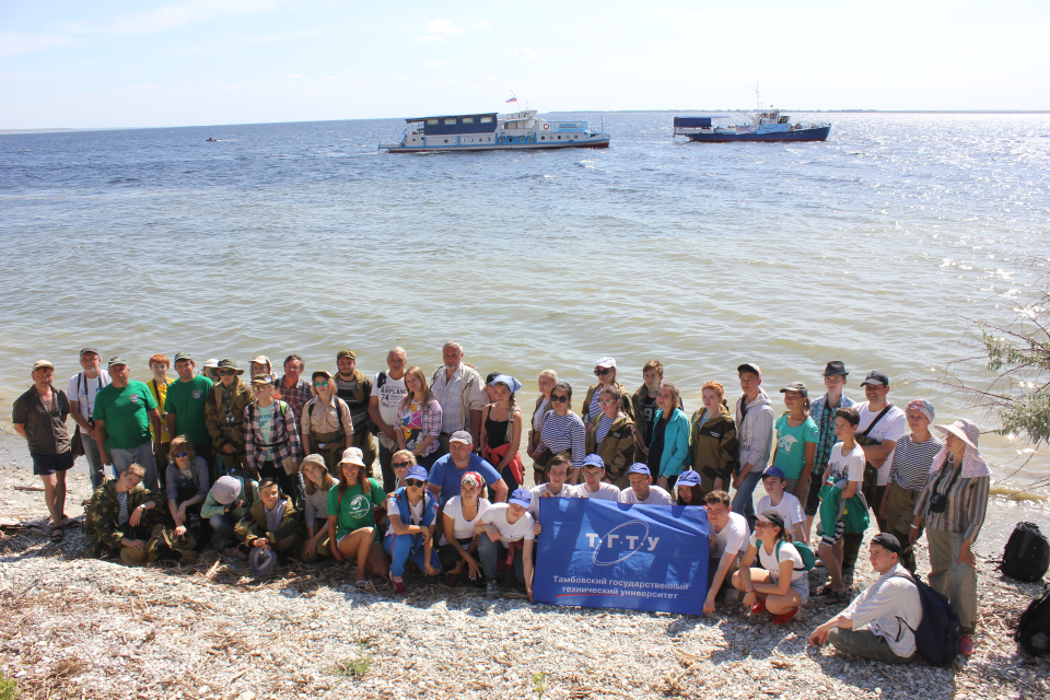 Автор: Молодёжный клуб РГО «Новое поколение» Автор: Молодёжный клуб РГО «Новое поколение»