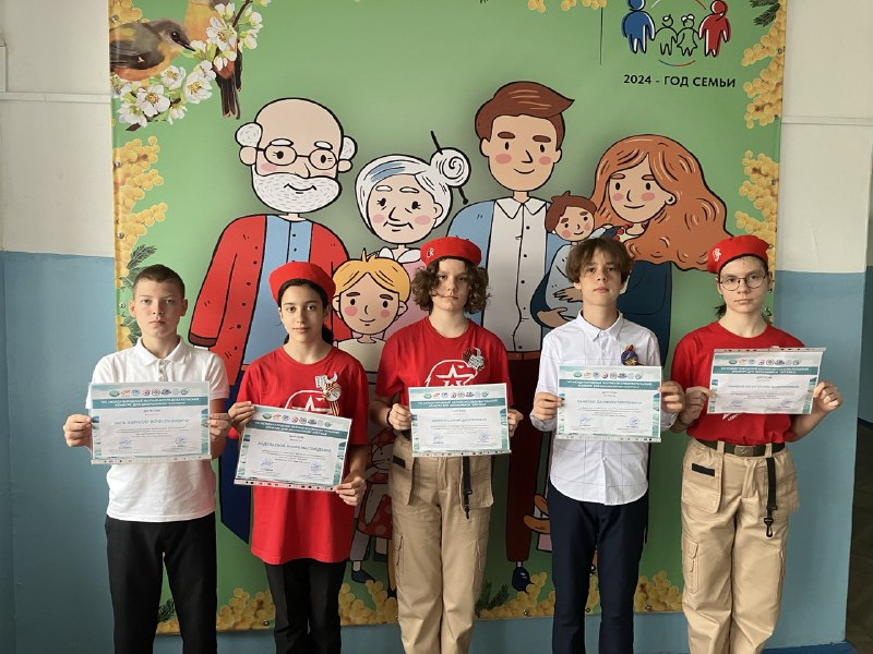 Пресс-служба МК РГО "Собер"