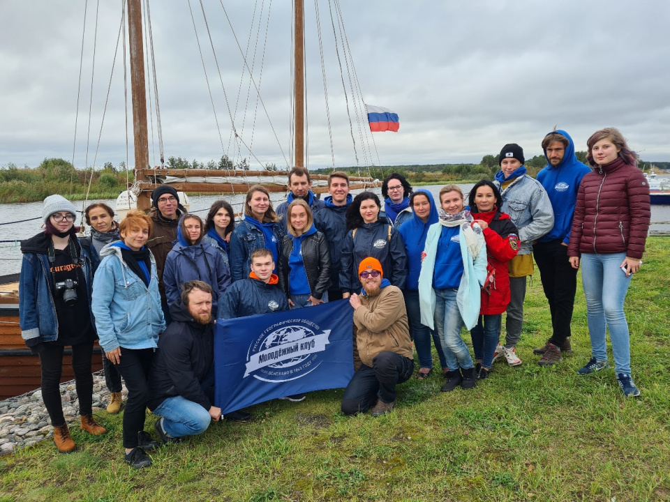 Молодёжный слёт РГО Вологодская область