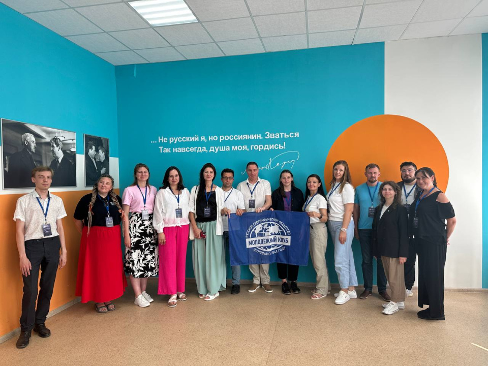 Яна Федосова