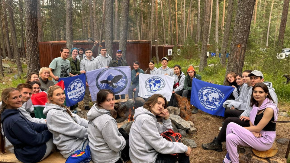 Заповедное дело РГО