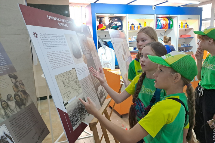 Пресс-служба МДЦ "Артек"