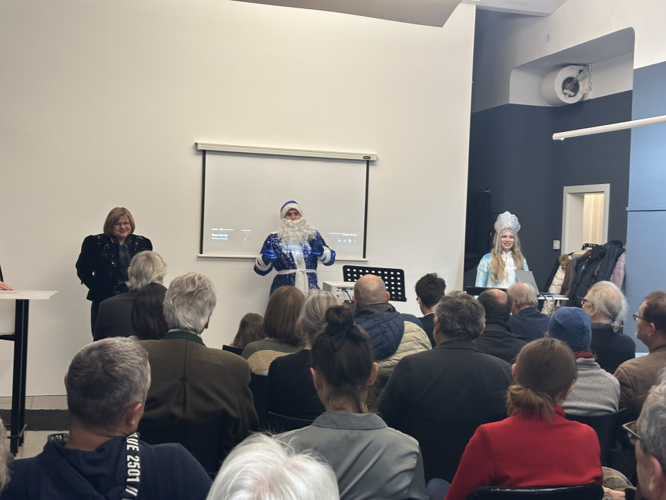 МК РГО "Австрия"