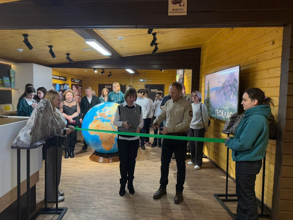 Пресс-служба национального парка «Красноярские Столбы»