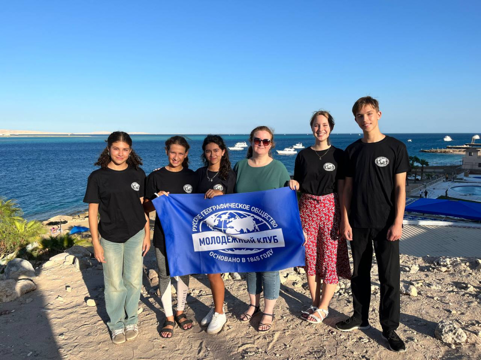 Команда "Мореплаватели"