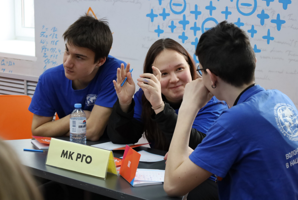 Юниорская команда на атомном состязании