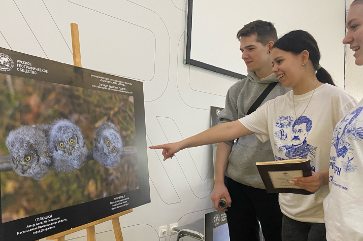 Пресс-служба ВДЦ "Смена"