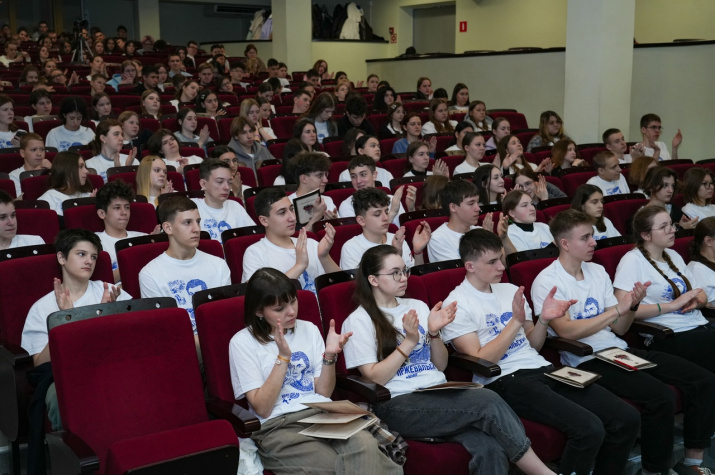 Пресс-служба ВДЦ "Смена"