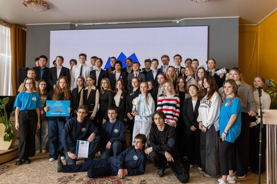 Участники ГеФеста