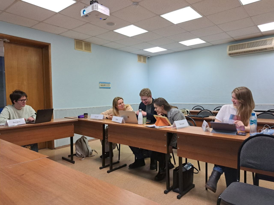 Во время дискуссии