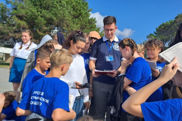 Автор: ВДЦ "Орлёнок"