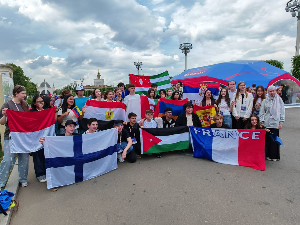 II Слет МАДО