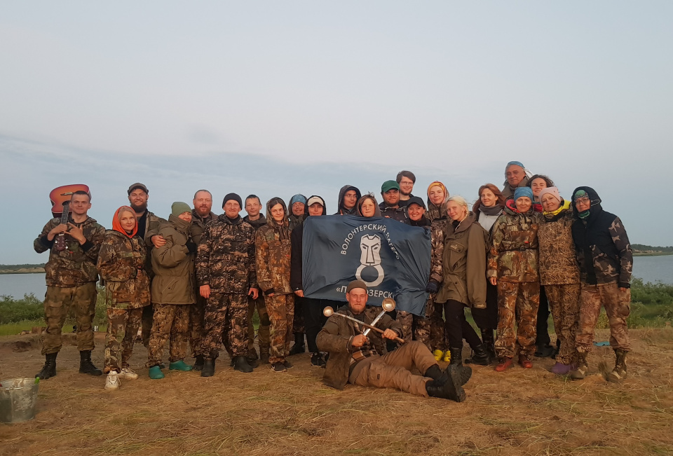 Команда волонтеров 2024 