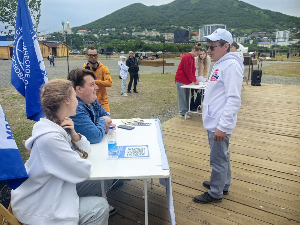 Экостистема.Дача