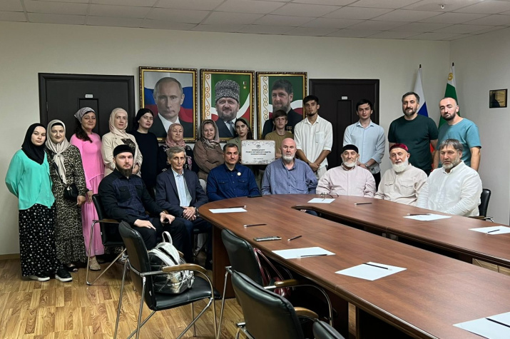 Пресс-служба Отделения РГО в Чеченской Республике