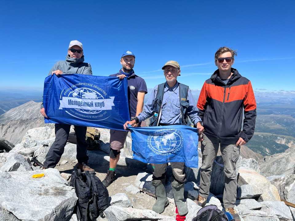 На вершине Мунку