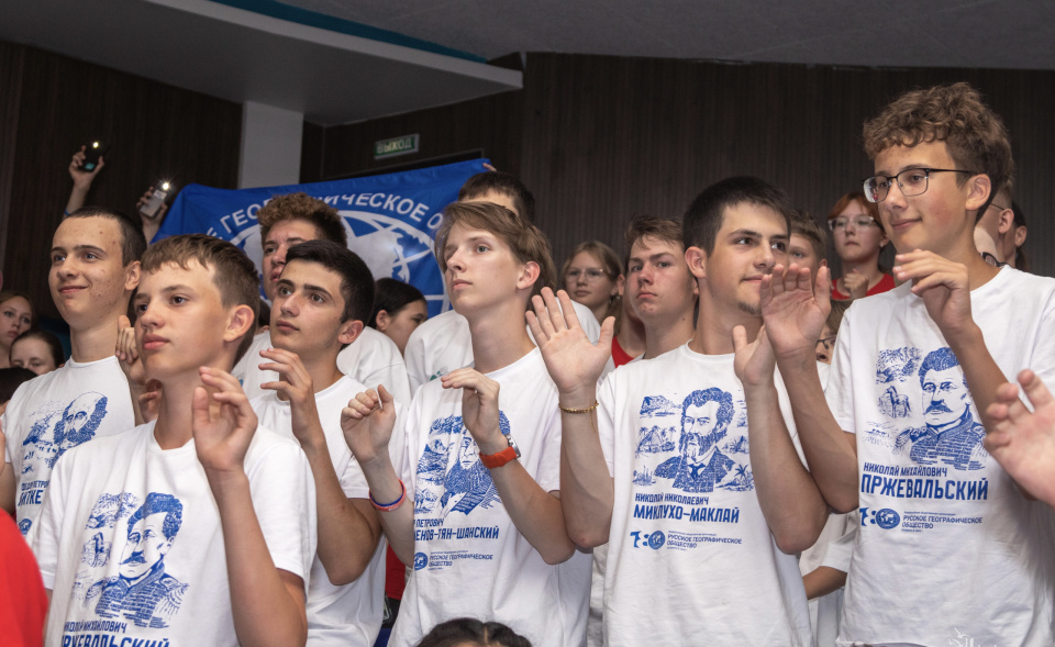 Пресс-служба ВДЦ "Океан"