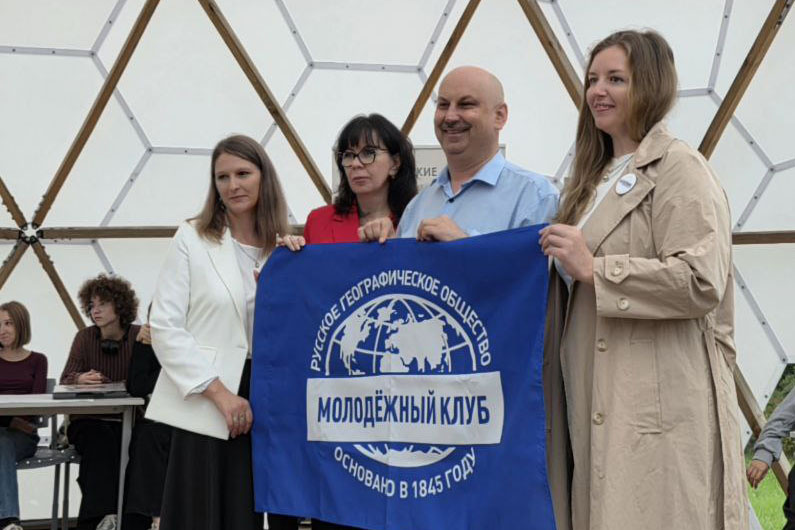 Автор: Пресс-служба МЦ РГО Калининградской области