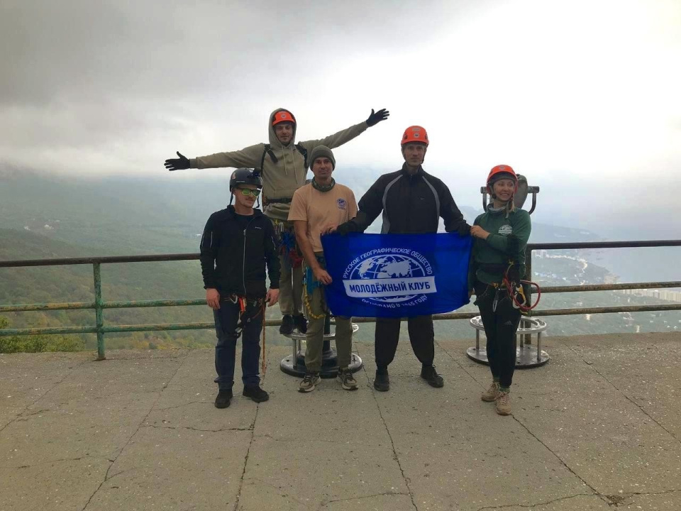 СКАЛЬНОЕ ПУТЕШЕСТВИЕ БАТИЛИМАН - ЛАСПИНСКИЙ ПЕРЕВАЛ