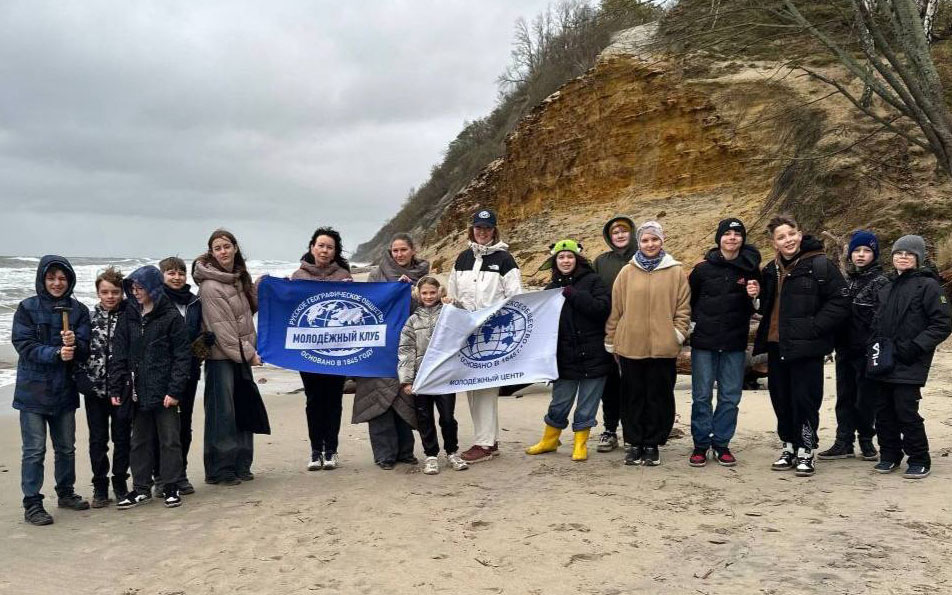 Пресс-служба МЦ РГО Калининградской области
