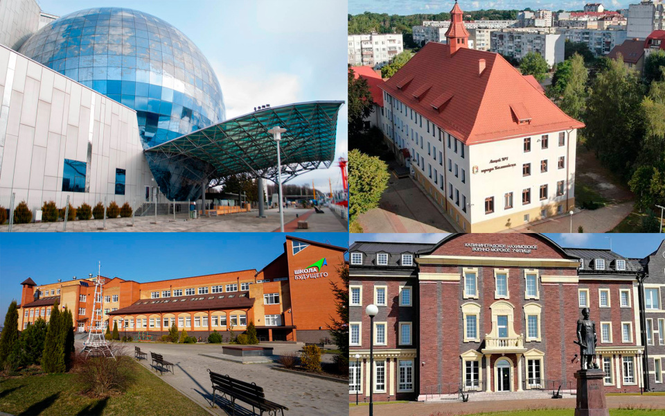 Пресс-служба МЦ РГО Калининградской области