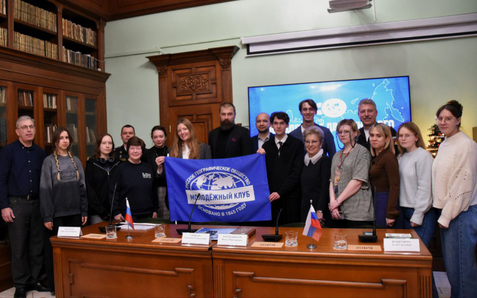 Пресс-служба МЦ РГО Калининградской области