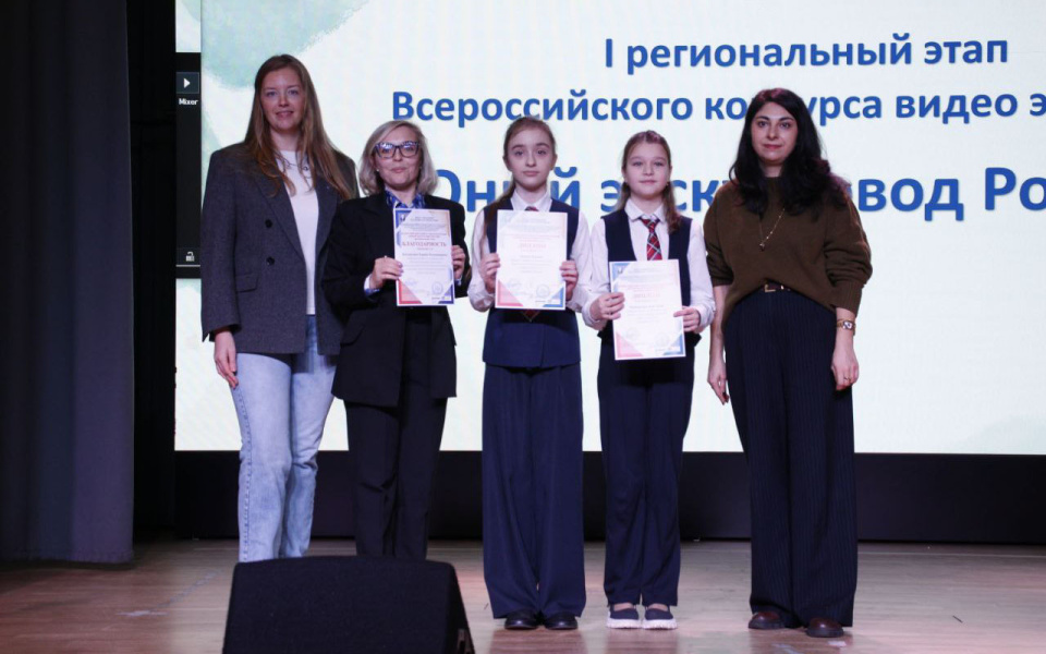 Пресс-служба МЦ РГО Калининградской области