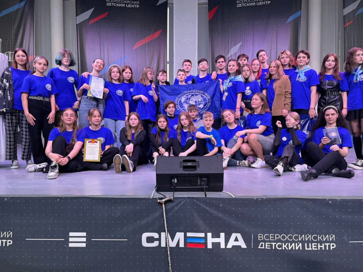 Пресс-служба ВДЦ "Океан"