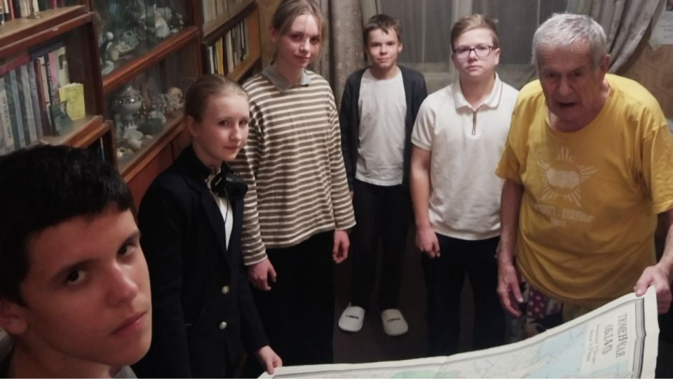 Географический квартирник у Сигалова М.Р.