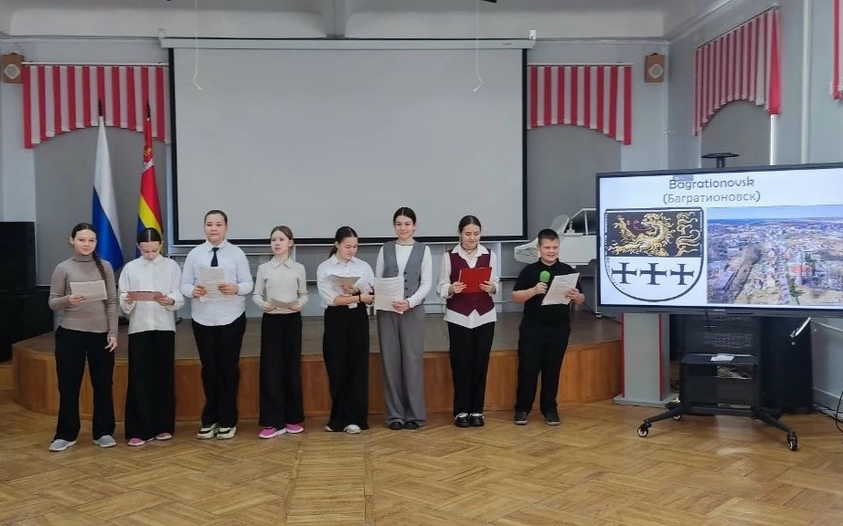 МК РГО "Ветер Балтики"