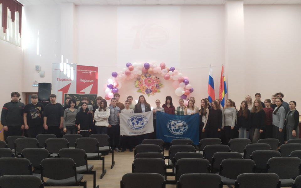 Пресс-служба МЦ РГО Калининградской области