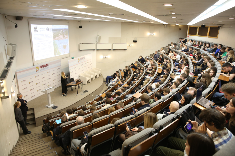 Пресс-служба Института права и национальной безопасности Президентской Академии