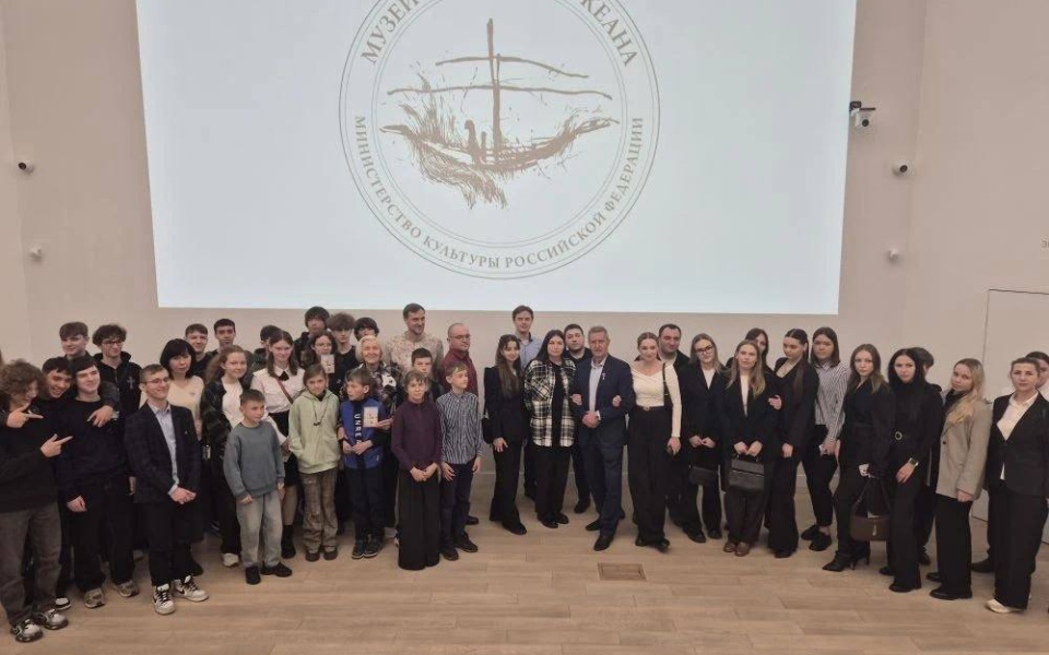 Пресс-служба МЦ РГО Калининградской области