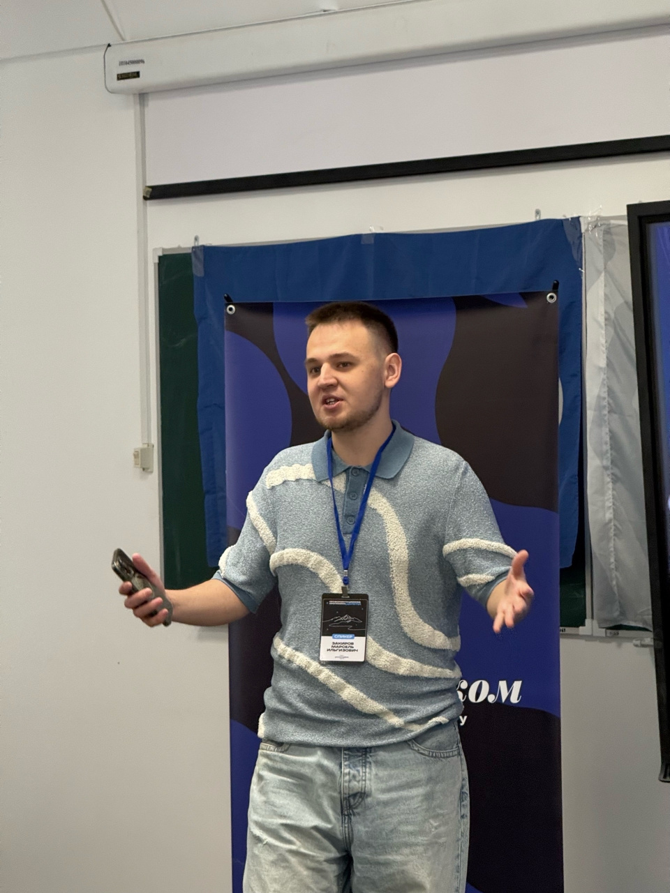 Выступление Марселя Закирова на интенсиве «ПРОнаставник»