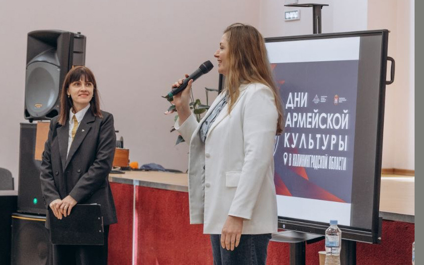 Пресс-служба МЦ РГО Калининградской области