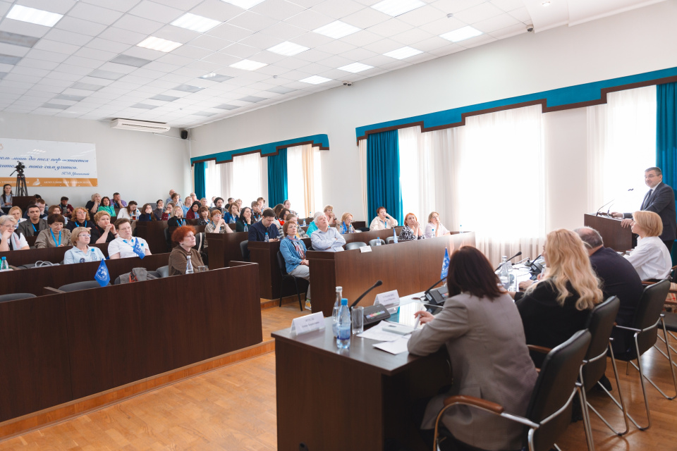 Заседание Комиссии РГО по географическому и экологическому образованию