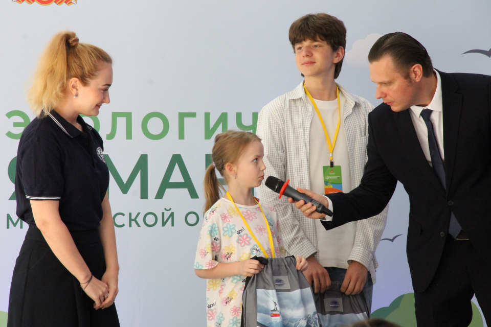 Пресс-служба Минприроды России