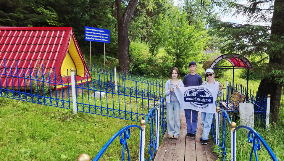 Активисты клуба на мостике