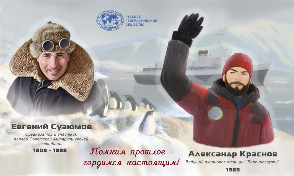Работа Марии Чередовой